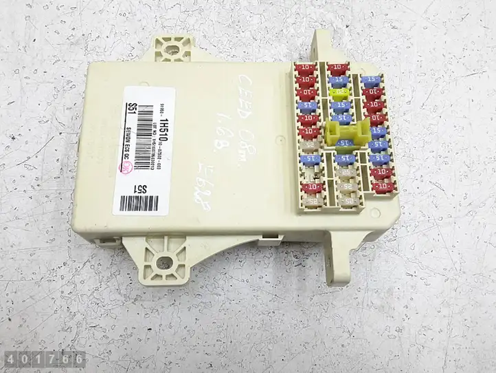 Kia Ceed (2006 - 2010)  919501h510 Блок предохранителей