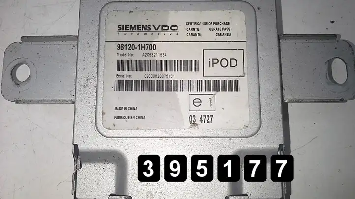 Kia Ceed (2006 - 2010) 961201h700 USB модуль — фото 4