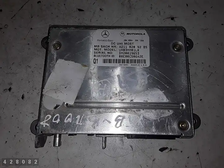 Mercedes-Benz B-class W245 (2005 - 2008) A2118209285 Bluetooth модуль — фото 1