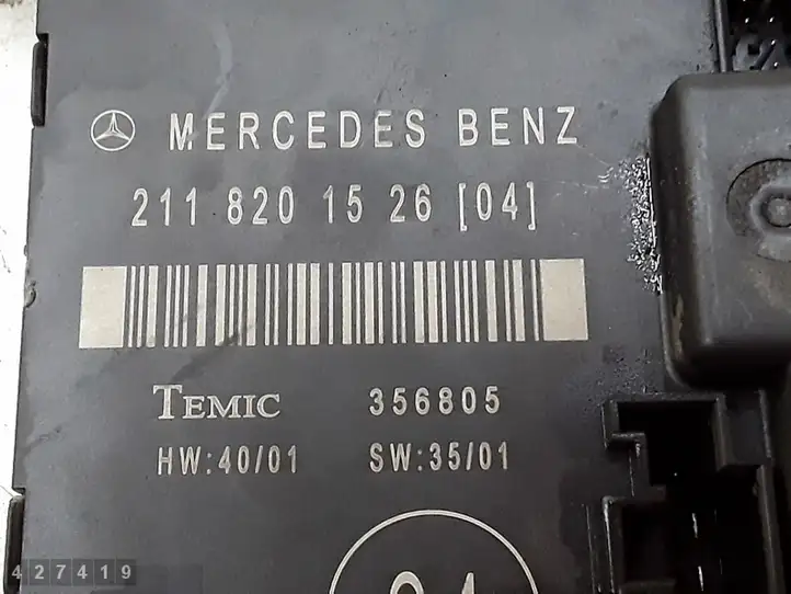 Mercedes-Benz E W211 (2002 - 2009) 2118201526 Блок управления дверью — фото 10