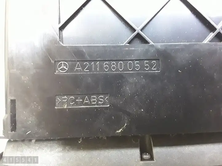 Mercedes-Benz E W211 (2002 - 2009) A2116800552 Включатель аварийных фонарей — фото 10