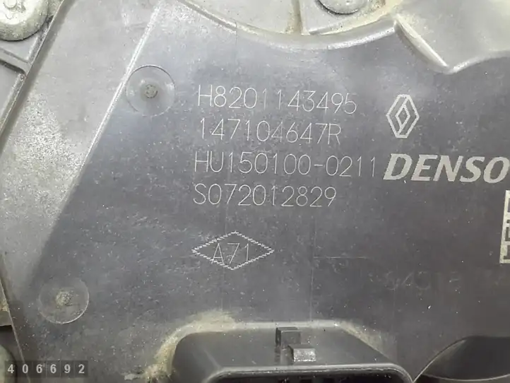 Nissan Pulsar (2014 - 2018) 8201143495 Охладитель клапана EGR — фото 4
