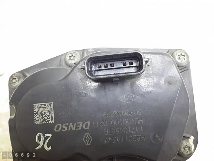 Nissan Pulsar (2014 - 2018) 8201143495 Охладитель клапана EGR — фото 11