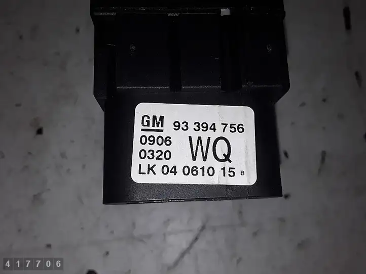 Opel Meriva A (2002 - 2006) 93394756 Включатель фонарей — фото 9