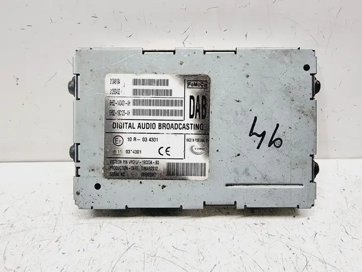 Volvo S60 (2010 - 2013) 31260452 Блок Hi-Fi аудиосистемы — фото 1