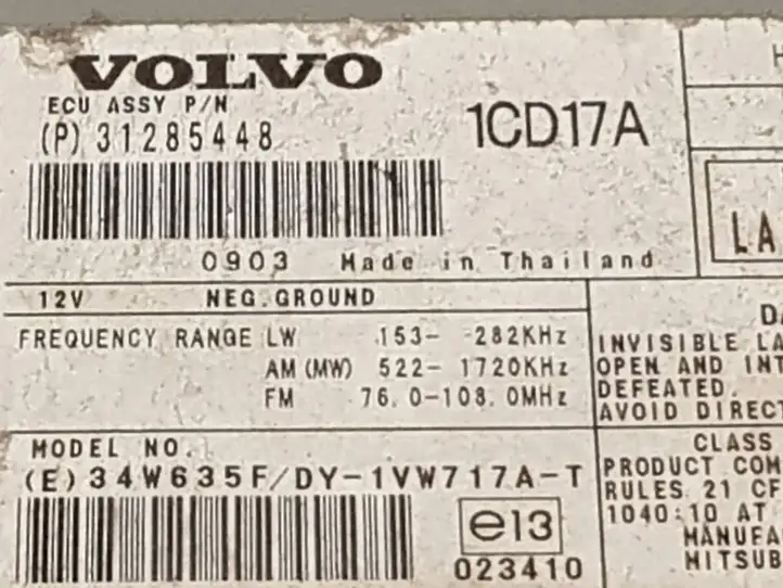 Volvo C30 (2007 - 2010) 31285448 Магнитола / мультимедийная система — фото 3