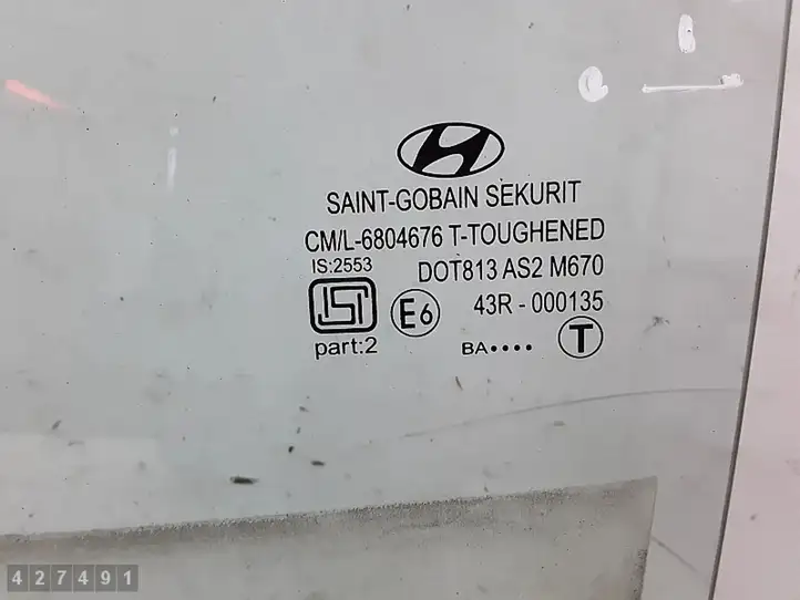 Hyundai i20 (PB PBT) (2008 - 2012) e643r000135 Стекло задней двери — фото 3