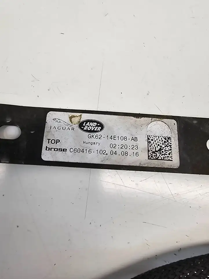 Land Rover Range Rover Sport L494 (2013 - 2017) K95301ae Блок управления парктрониками — фото 3