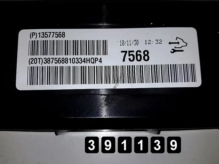 Opel Insignia A (2008 - 2017) 13577568 Блок управления кондиционером — фото 12