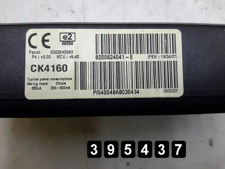 Renault Laguna III (2007 - 2015) Bluetooth модуль — фото 13