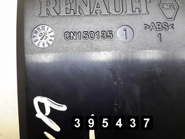 Renault Laguna III (2007 - 2015) Bluetooth модуль — фото 20