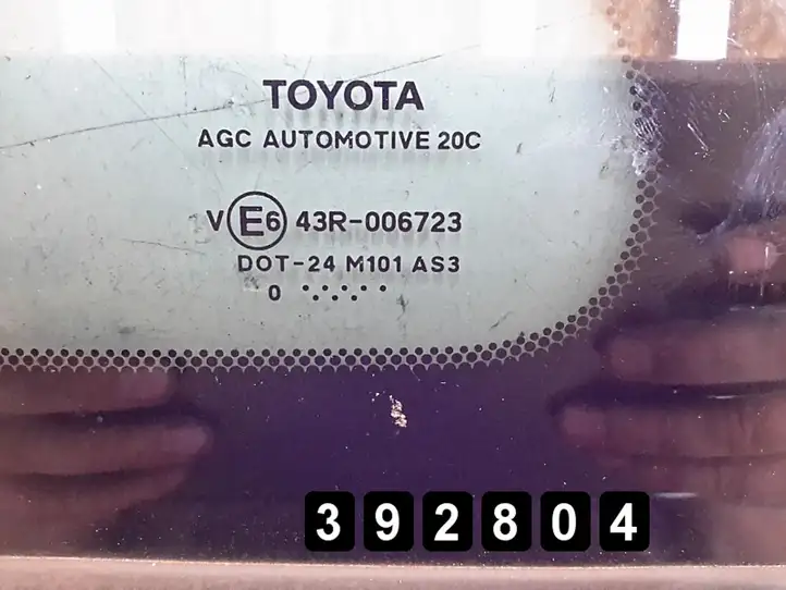 Toyota Avensis T270 (2009 - 2012) e643r006723 Заднее боковое стекло — фото 6