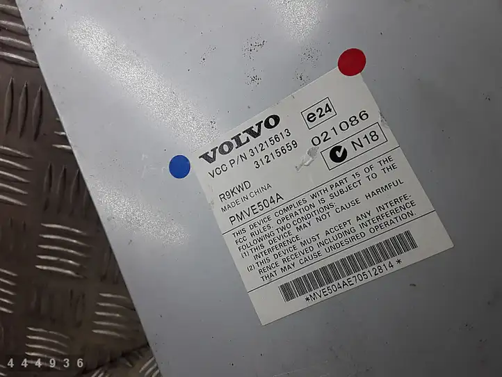 Volvo V70 (2004 - 2007) 31215613 Усилитель звука — фото 7
