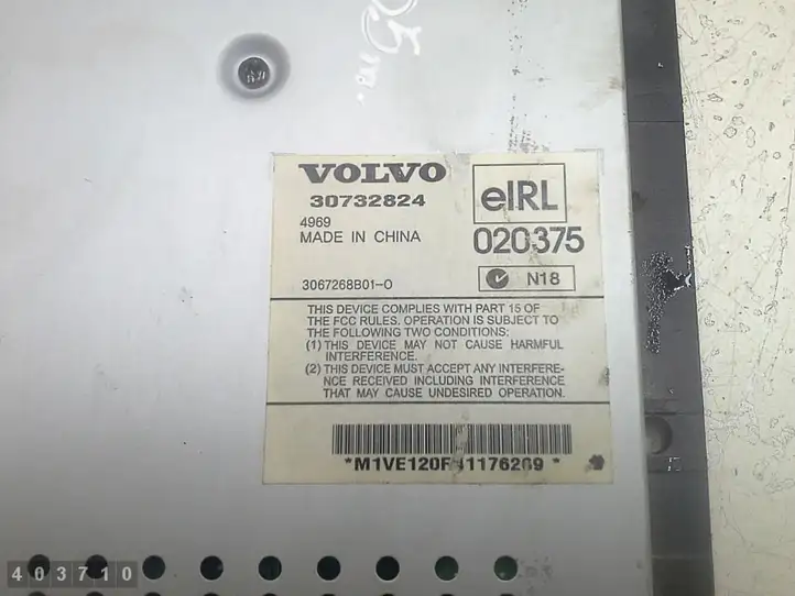 Volvo XC90 (2002 - 2006) 30732824 Усилитель звука — фото 13