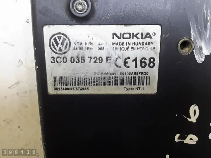 Volkswagen PASSAT B6 (2005 - 2010) 3c0035729e Bluetooth модуль — фото 11