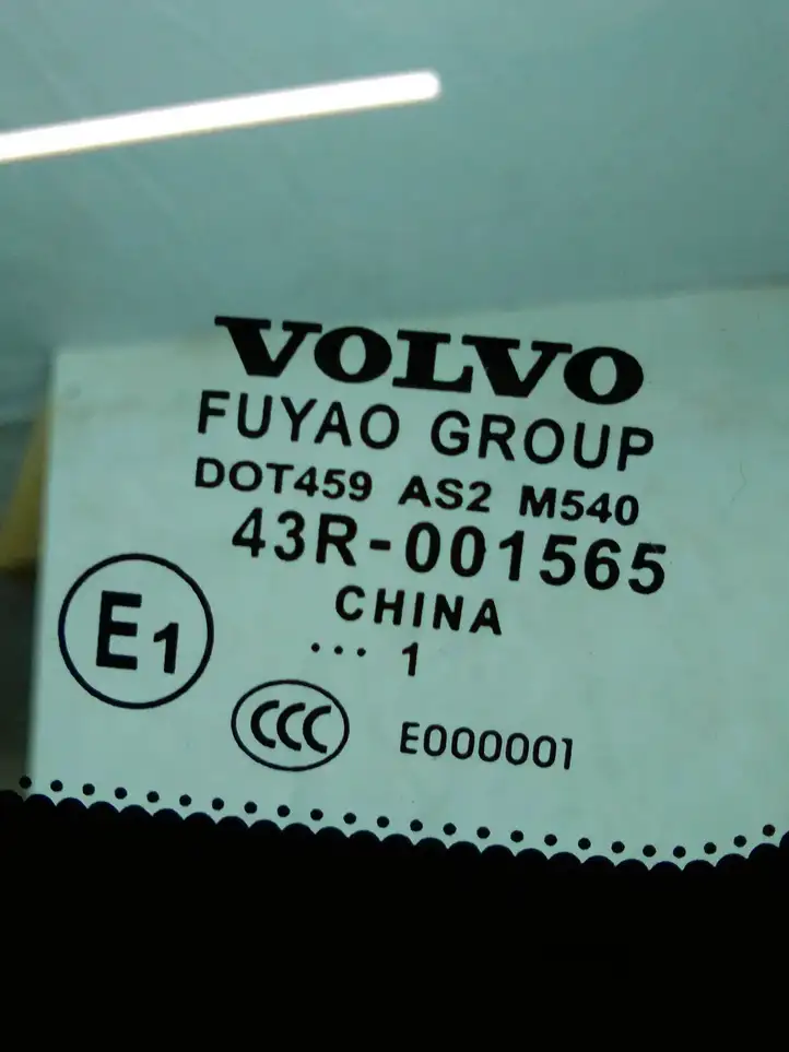 Volvo S60 (2010 - 2013) E000001 Форточка двери — фото 4