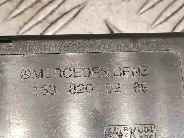 Mercedes-Benz ML W163 (1997 - 2005) 1638200289 Усилитель антенны — фото 4