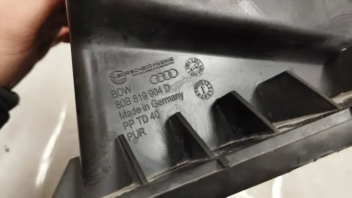 Audi Q5 SQ5 (2017 - ) 80b819904d Прочие детали салона — фото 4