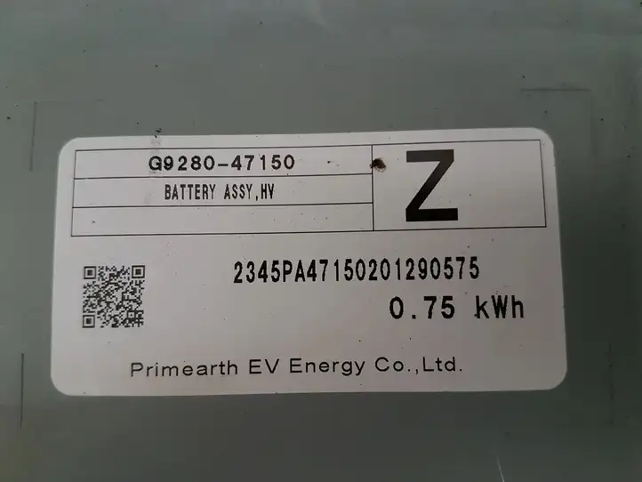 Toyota C-HR I (2016 - 2022) G928047150 Аккумулятор гибридного / электрического автомобиля — фото 4