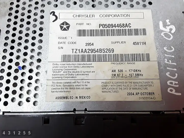 Chrysler Pacifica (2003 - 2008) p05094468ac Магнитола / мультимедийная система — фото 4