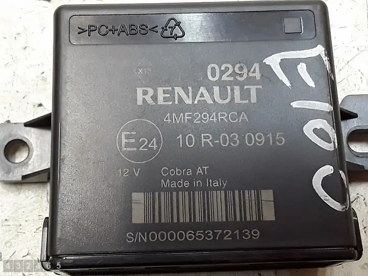 Renault Kadjar (2018 - ) 4mf294rca Блок управления парктрониками — фото 4