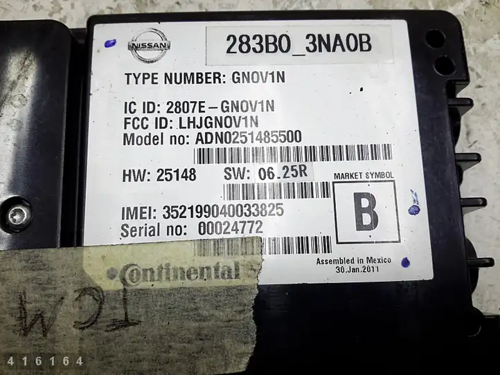 Nissan Leaf I (ZE0) (2010 - 2017) 283b03na0b Bluetooth модуль — фото 2