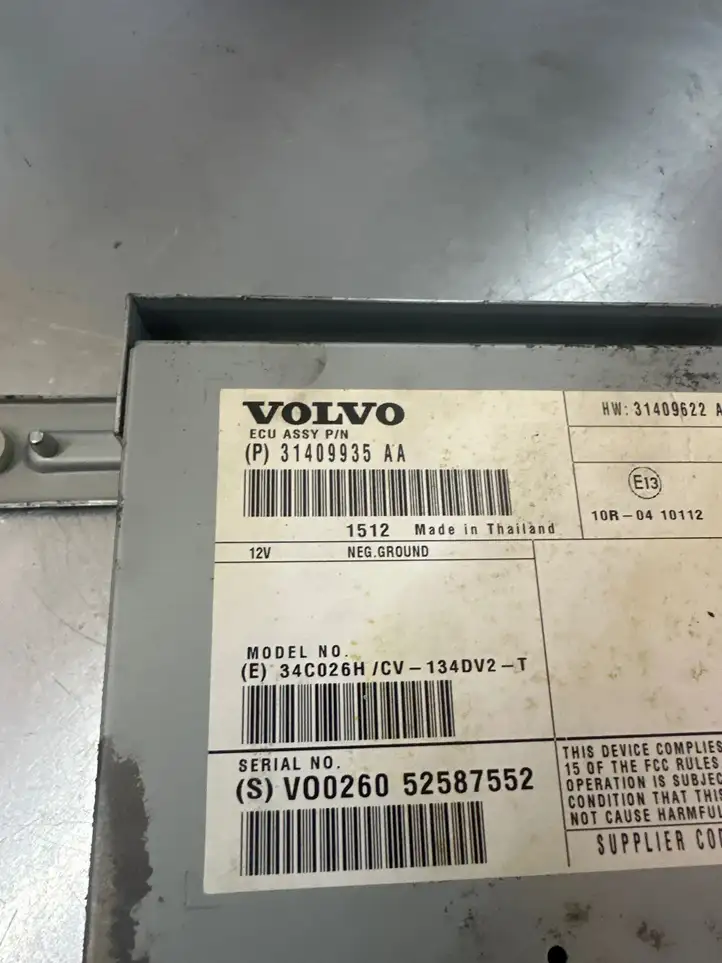 Volvo V70 (2013 - 2016) 31409935AA Усилитель звука — фото 3