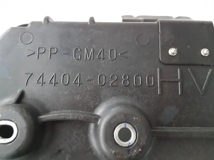 Toyota C-HR (2016 - 2022)  7440402800 Платформа крепления аккумулятора