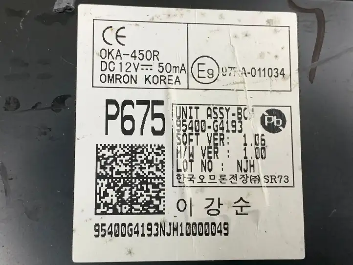 Hyundai i30 (2017 - ) 95400G4193 Модуль комфорта — фото 2