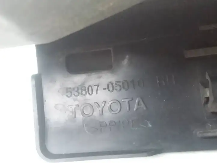 Toyota Avensis T270 (2009 - 2012) 5380705010 Прочие детали моторного отсека — фото 2
