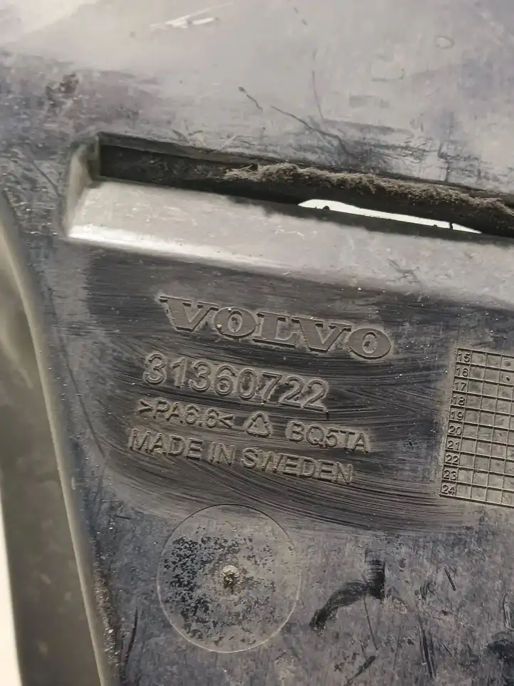 Volvo S90, V90 (2016 - 2020) 31360722 Прочие детали днища — фото 4