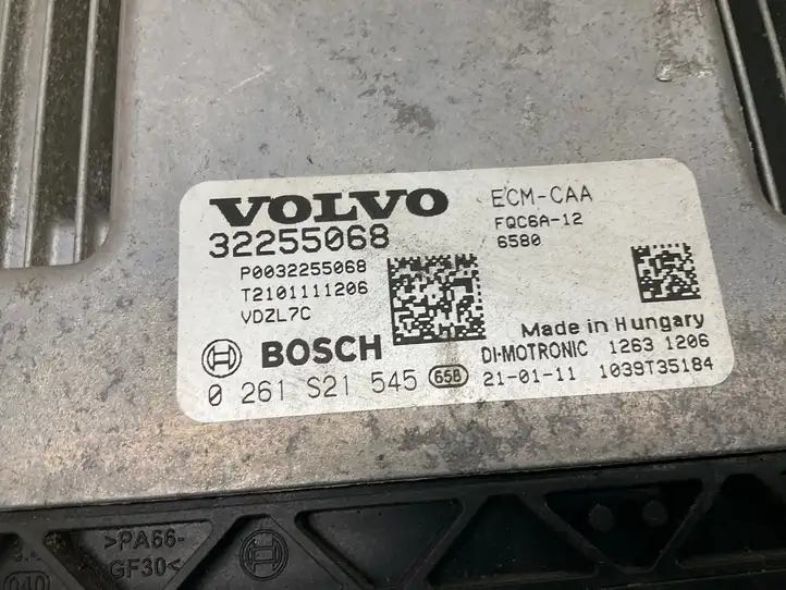 Volvo XC40 (2017 - ) 32255068 Комплект системы зажигания — фото 3