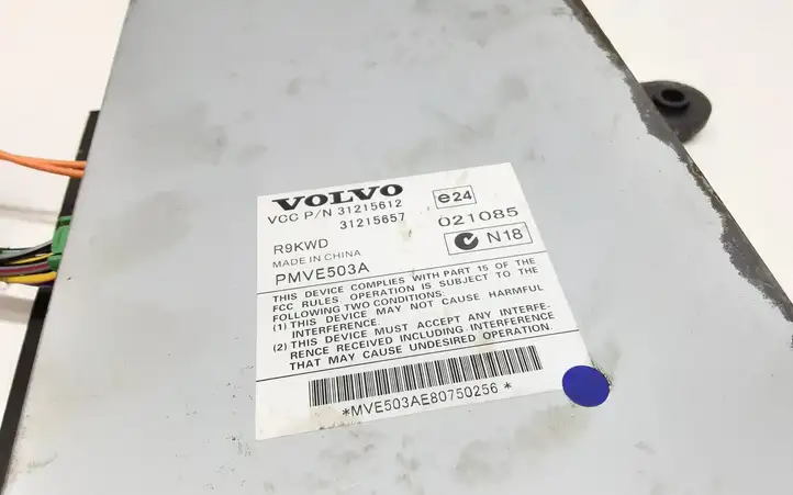 Volvo V70 (2007 - 2013) 31215612 Усилитель звука — фото 2