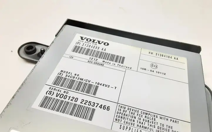 Volvo S60 (2010 - 2013) 31384099 Усилитель звука — фото 3