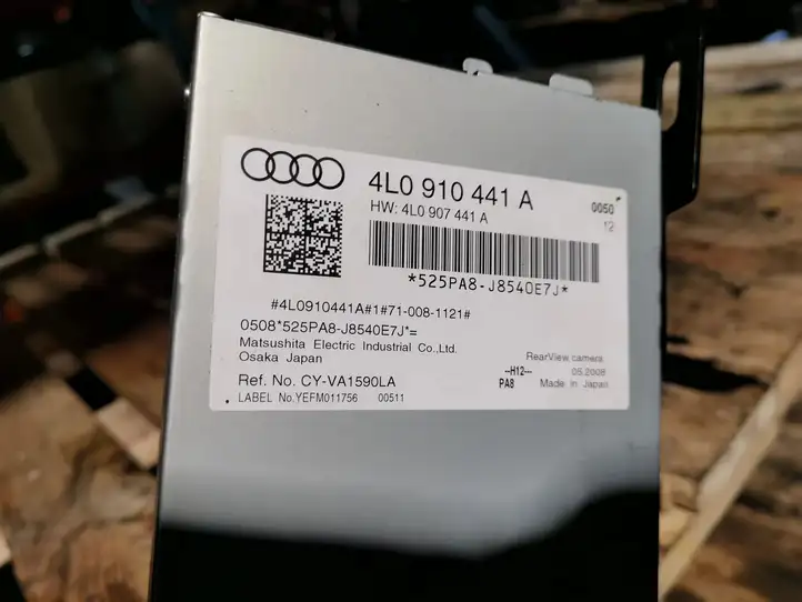 Audi Q7 4L (2005 - 2009) 4L0910441A Прочие блоки управления — фото 2