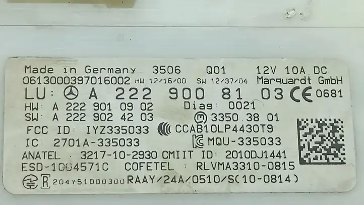 Mercedes-Benz S W222 (2013 - ) A2229008103 Блок бесключевого доступа — фото 4