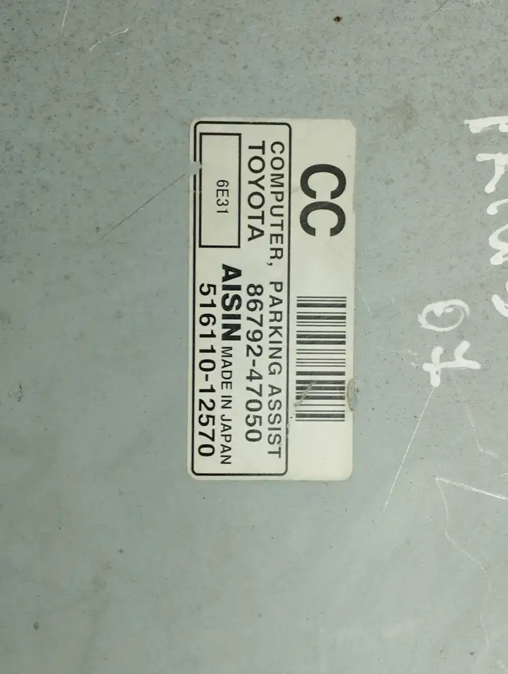 Toyota Prius (XW20) (2003 - 2009) 8679247050 Блок управления парктрониками — фото 4