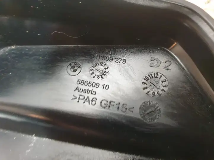 BMW 3 G20 G21 (2019 - ) 8599279 Крышка ящика предохранителей — фото 2