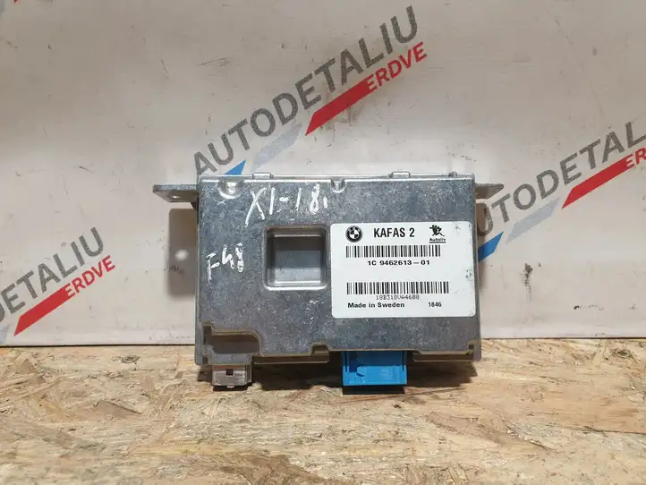 BMW X1 F48 F49 (2015 - 2022) 9462613 Модуль управления камерой — фото 1
