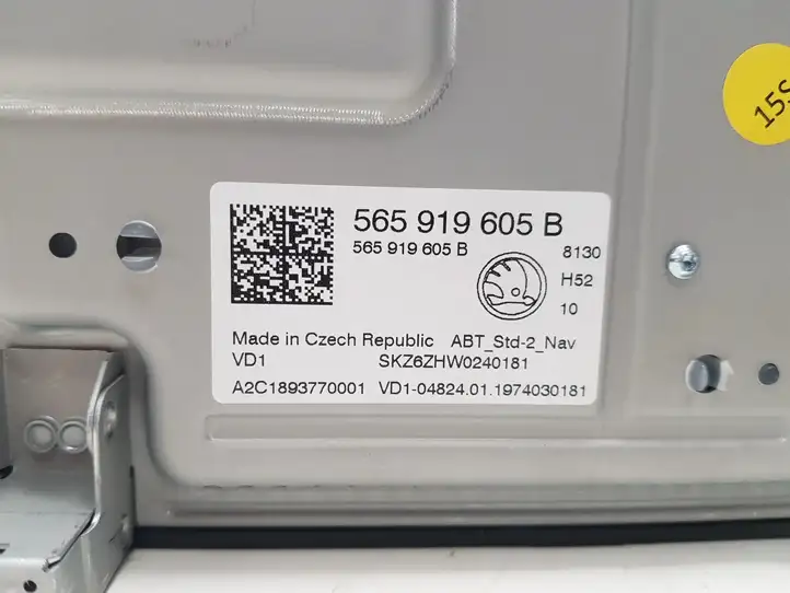 Skoda Kodiaq (2017 - ) 565919605B Магнитола / мультимедийная система — фото 3