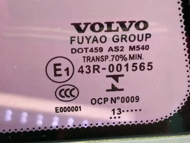 Volvo V60 (2013 - 2018) 43R001565 Форточка двери — фото 5