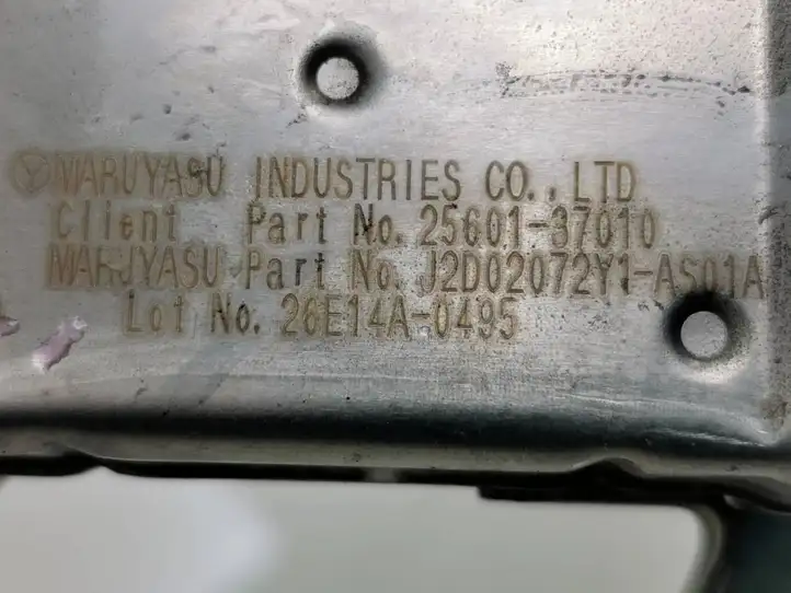 Toyota Auris E180 (2012 - 2018) 2560137010 Охладитель клапана EGR — фото 5