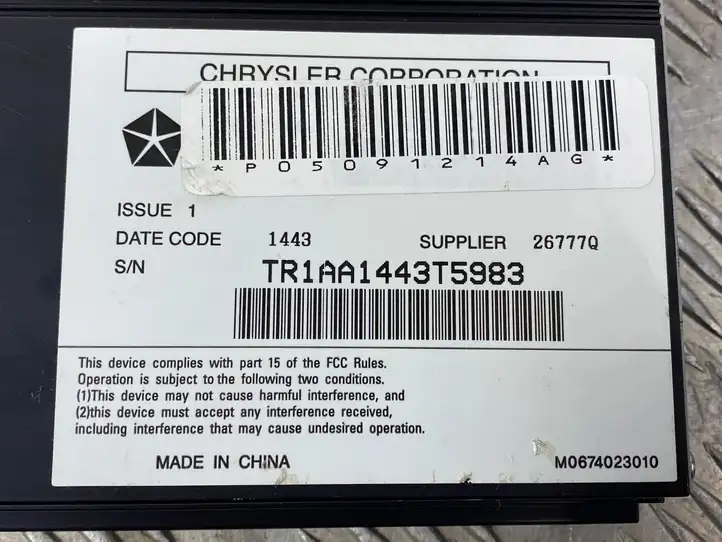 Jeep Grand Cherokee (2010 - 2021) P05091214AG Усилитель звука — фото 3