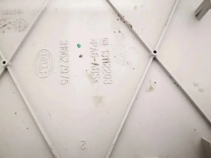 Opel Astra (2004 - 2009)  13112203 Другая деталь салона