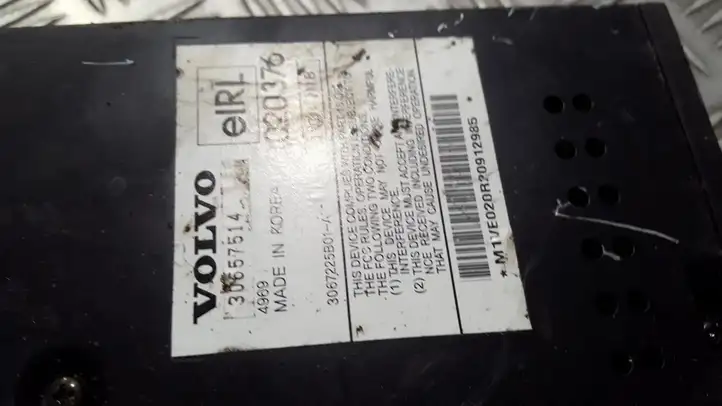 Volvo XC90 (2002 - 2006) 30657514 Усилитель звука — фото 2