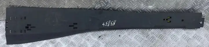 Ford Galaxy (2006 - 2010)   Другая внешняя деталь