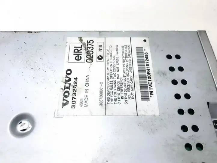Volvo XC90 (2002 - 2006) 30732824 Усилитель звука — фото 2