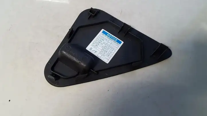 Toyota Corolla Verso AR10 (2004 - 2009) 555450F020 Прочие детали салона — фото 2