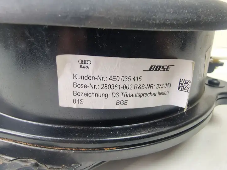 Audi A8 S8 D3 4E (2005 - 2007) 4E0035415 Динамики задних дверей — фото 3
