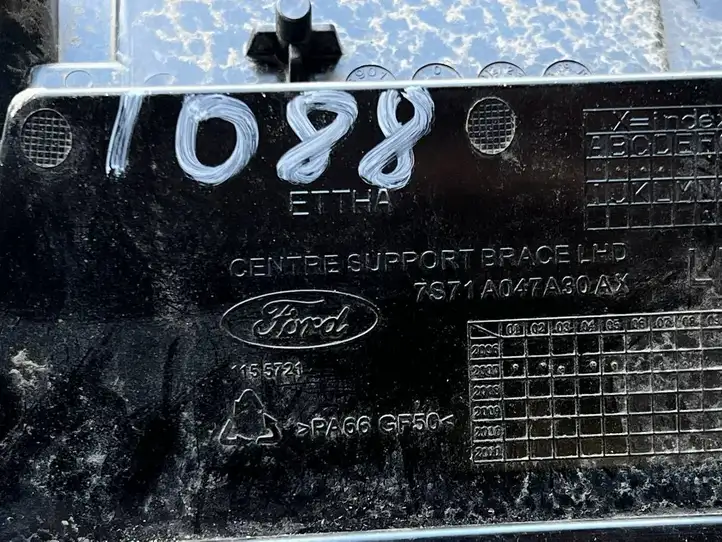 Ford Mondeo MK IV (2007 - 2014) 7S71A047A30AD Прочие внешние детали — фото 6